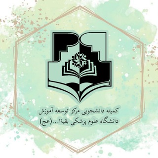 BMSU SCMED - TgScanner