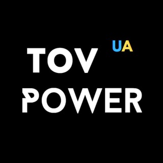 Avatar del canal de Telegram "TOV Power" @tovpower