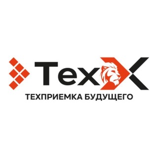 «РТ-Техприемка» - TgScanner