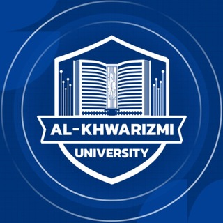 Аватар Телеграм каналу "Al-Xorazmiy Universiteti | Al-Khwarizmi University" @alxorazmiyuni