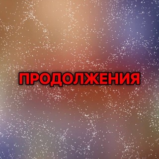🔐 ПРОДОЛЖЕНИЕ - TgScanner