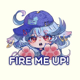 Аватар Телеграм канала "Зажги меня! | Fire me up! - фан мерч с любимыми персонажами" @firemeup34