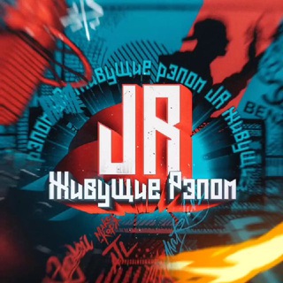 Музика | Ремиксы | Треки - TgScanner