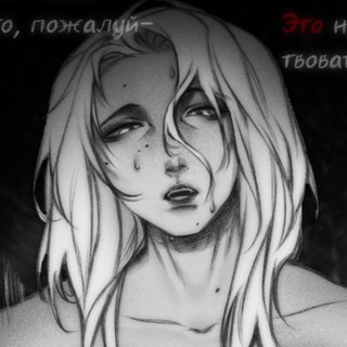 Аватар Телеграм канала "Вестиж" @vestigkaa