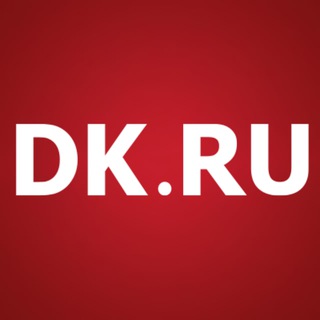 Деловой квартал — DK.RU | Новости Екатеринбурга - TgScanner