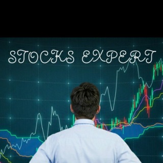 Telegram频道 "Stocks expert" @stockguru1 的头像
