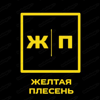 Telegram频道 "Mold" @ymold 的头像