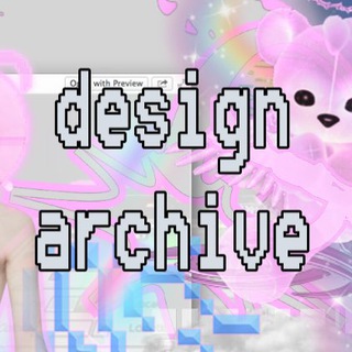 Аватар Телеграм каналу "DESIGN ARCHIVE" @archivdesign