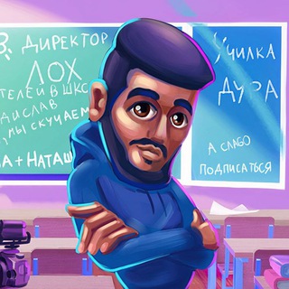 короче, Гладенко - TgScanner