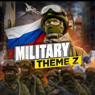 Military Theme Z - TgScanner
