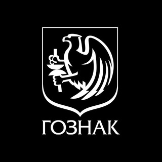 Гознак.Инвестиции - TgScanner