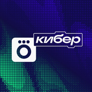 ЧАТ | Okko CS2 - TgScanner