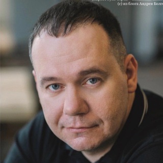 Андрей Болгов - TgScanner