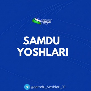 SamDU Yoshlari - TgScanner