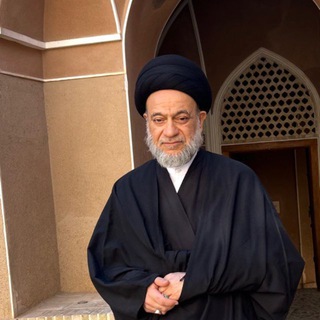 السيد علاء الموسوي - TgScanner
