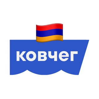 Ковчег | Армения 🇦🇲 - TgScanner