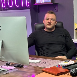 Никита Артамошкин PROТрезвость - TgScanner