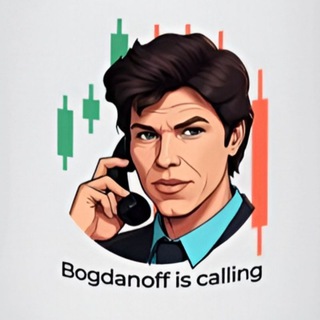 Bogdanoff Calling 📊 - TgScanner