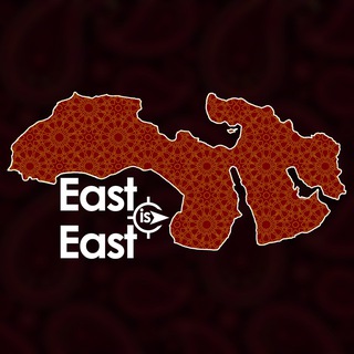 East is East - TgScanner