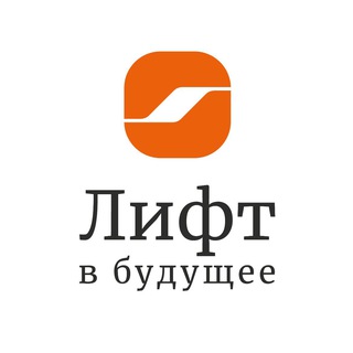 Лифт в будущее - TgScanner