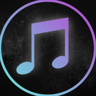 Грустные Песни | Треки - TgScanner