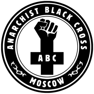 ABC Moscow ▪️ Anarchist Black Cross Moscow - TgScanner