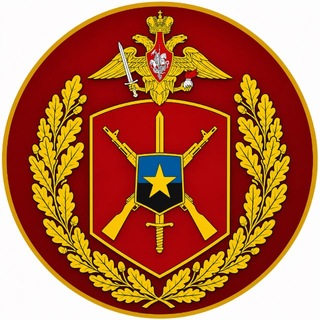 ДОНЕЦКАЯ АРМИЯ - TgScanner