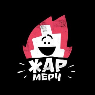 ЖарМерч - TgScanner