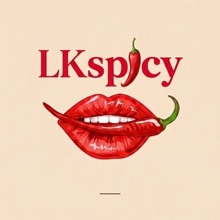 Аватар Телеграм каналу "LKspicy" @lkspicy