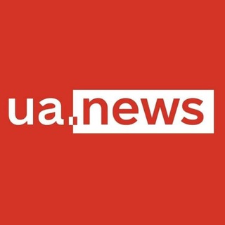 "UA.NEWS" @uanewsstream Telegram арнасының аватары