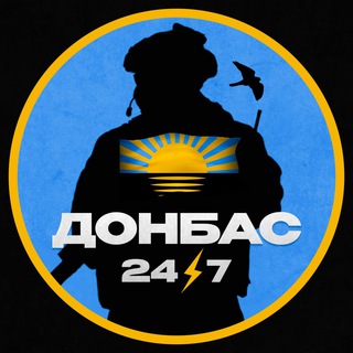 ДОНБАС 24/7 - TgScanner