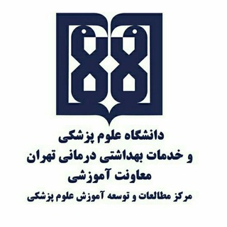 مرکز مطالعات و توسعه آموزش - TgScanner