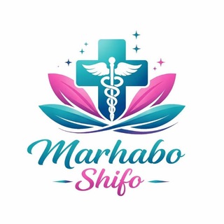 Аватар Телеграм канала ""Marhabo shifo"-Salomatlik maskani" @marhaboshifo