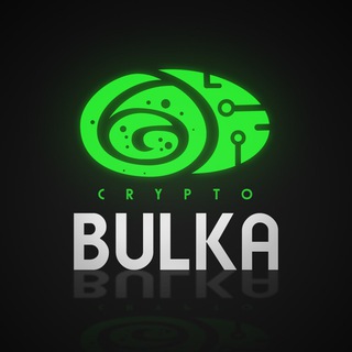 Аватар Телеграм каналу "Crypto Bulka" @bulka_crypto