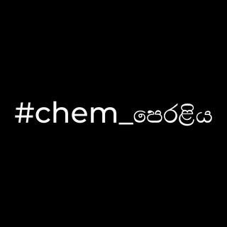Аватар Телеграм канала "#chem_" @chemperaliya