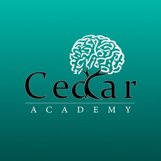 "Cedar Academy" @cedar_academy Telegram арнасының аватары