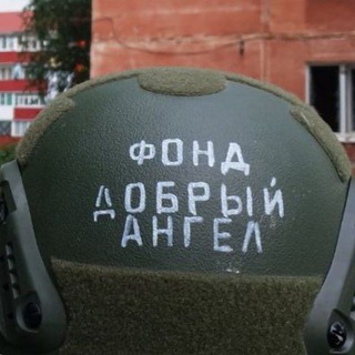 Аватар Телеграм канала "Команда Мезиновых" @mezinoyuri