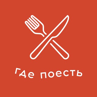Где поесть в Питере - TgScanner
