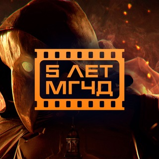 Аватар Телеграм канала "BUBBLE Studios" @grom_film