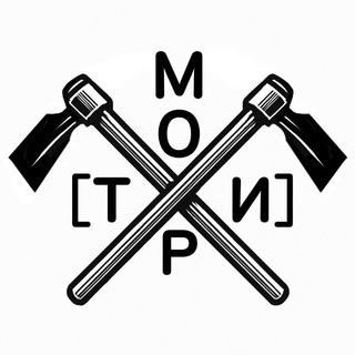 Аватар Телеграм канала "Бар МО[ТРИ]" @mo_yeti