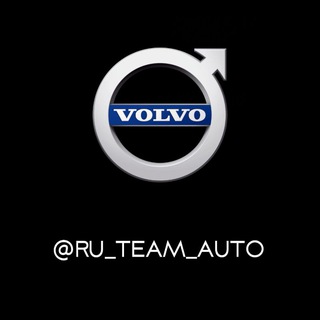 Аватар Телеграм канала "RU TEAM Volvo" @+3UbQmzWjdW84ZTU6