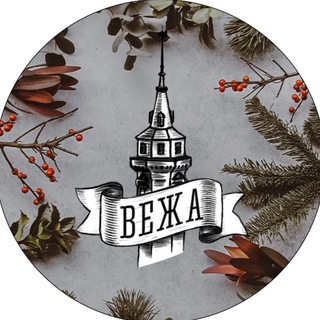 Вежі чат - TgScanner