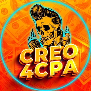 Аватар Телеграм канала "CREO4CPA | Креативы | Арбитраж трафика" @creo4cpa