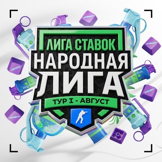 Народная Лига - TgScanner