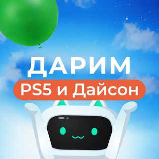 Green House Friends - TgScanner