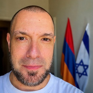 Аватар Телеграм канала "Натаниэль Трубкин | Еврейский взгляд из Еревана" @shalom_yvn