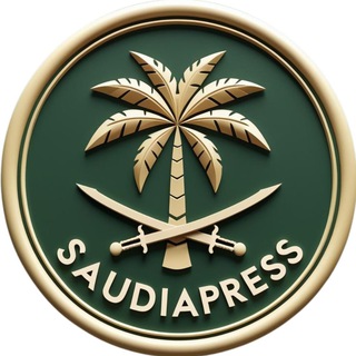 Saudia Press © Новости КСА - TgScanner