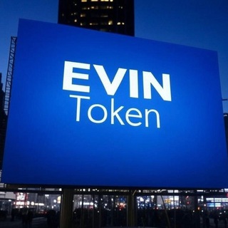 Avatar of Telegram channel "EVIN 💙" @kriptoevin