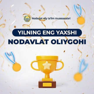 "YILNING ENG YAXSHI NODAVLAT OLIYGOHI – 2026" @otmreyting_bot Telegram арнасының аватары