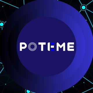 Telegram频道 "Poteme.com | Онлайн-Обменник" @potemecom 的头像